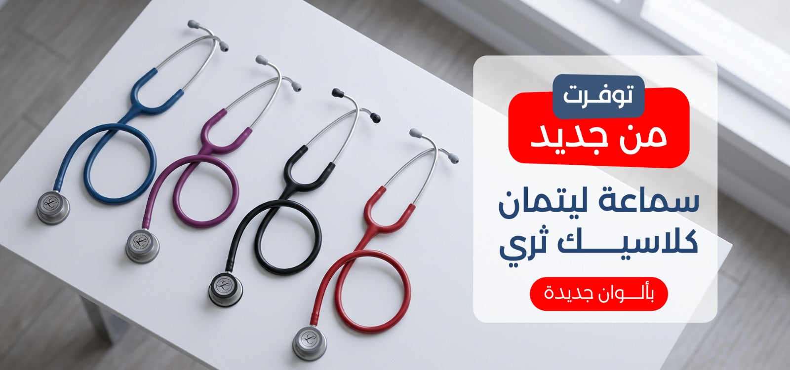 slider image slider_item_PAArHG