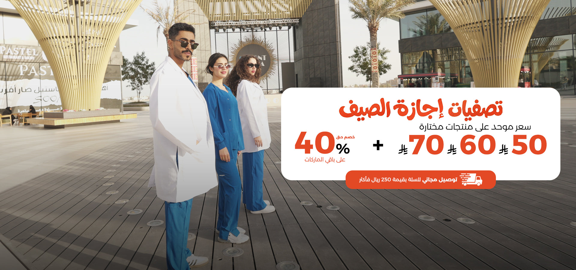slider image slider_item_hNMEeB