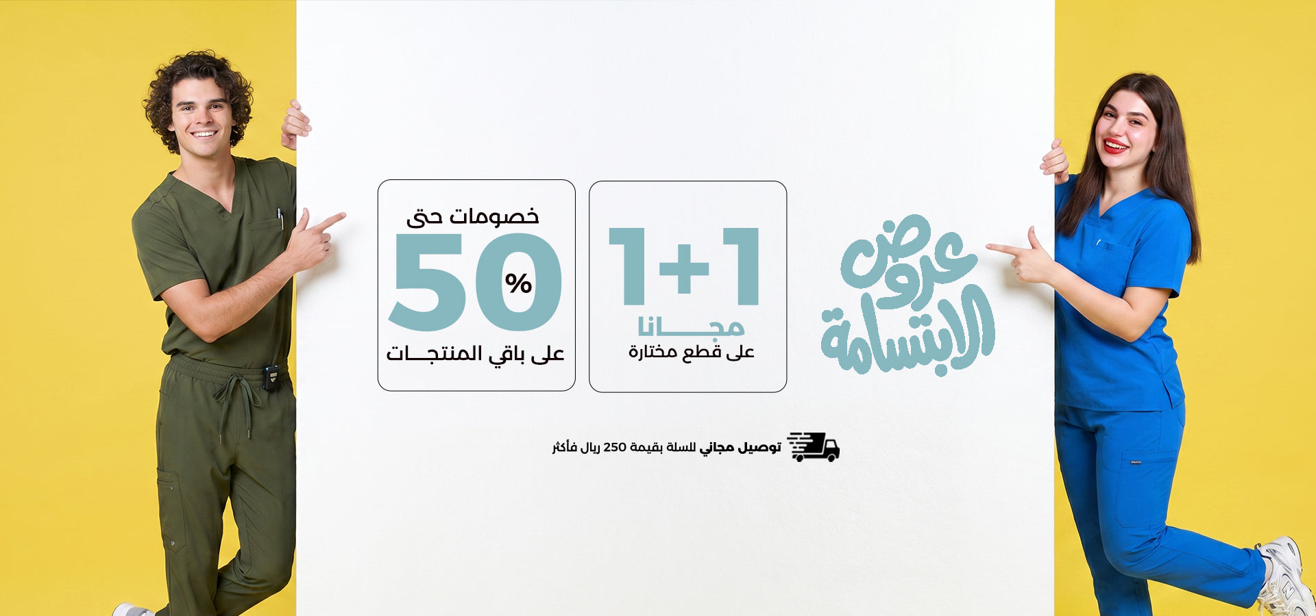 slider image slider_item_6WedmL