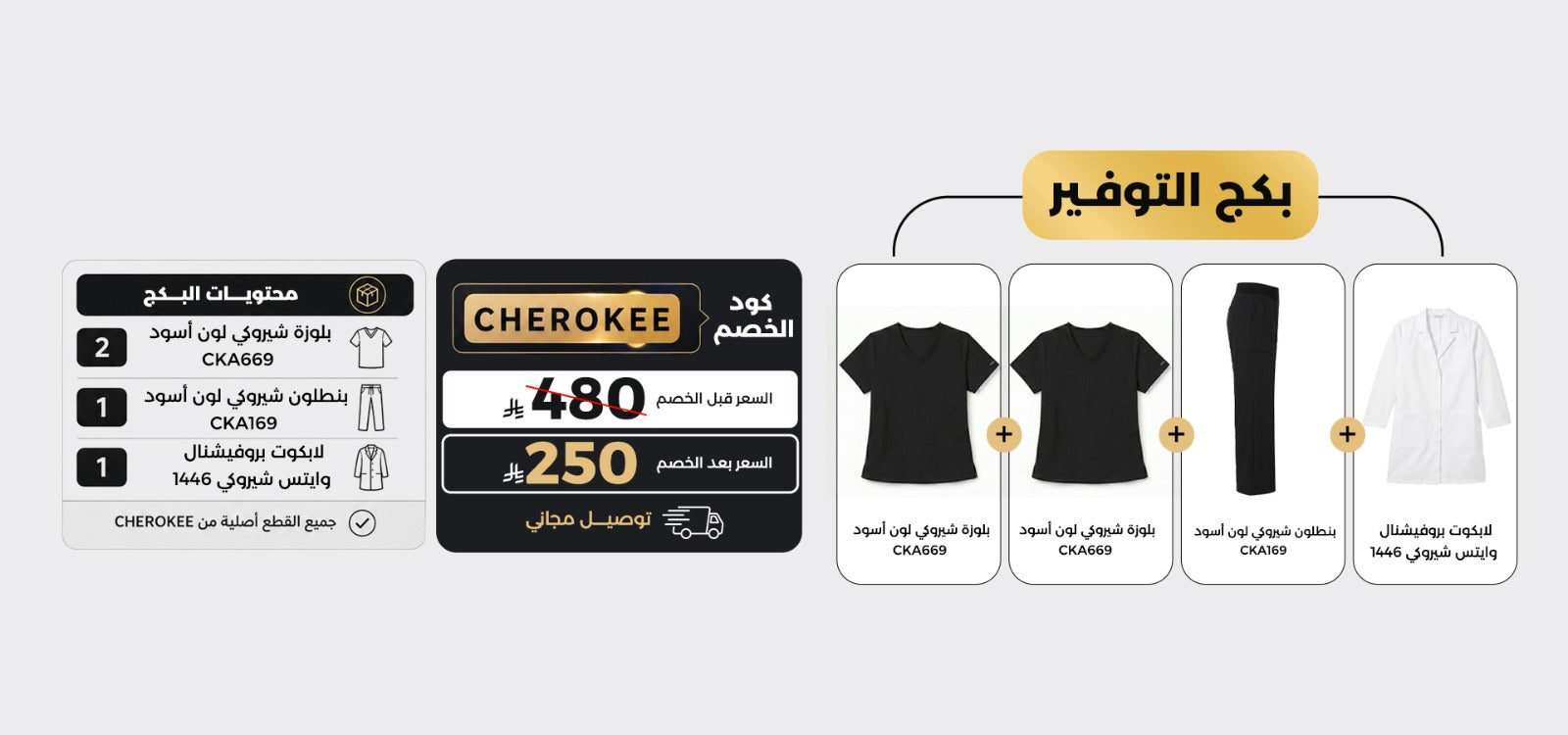slider image slider_item_PAArHG