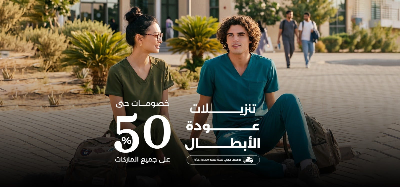 slider image slider_item_hNMEeB